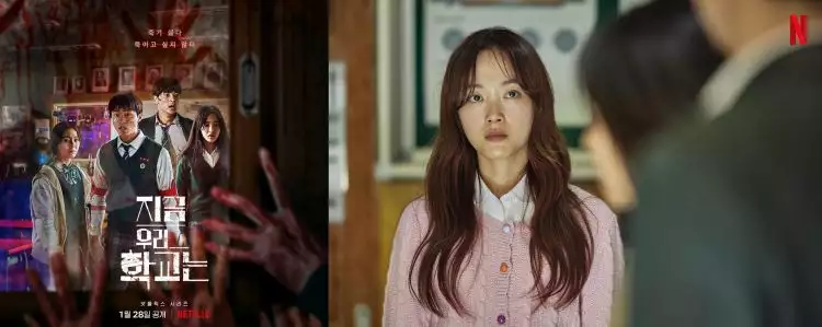 9 Drama Korea Lee Yoo-Mi, jadi remaja nyebelin di All of Us Are Dead