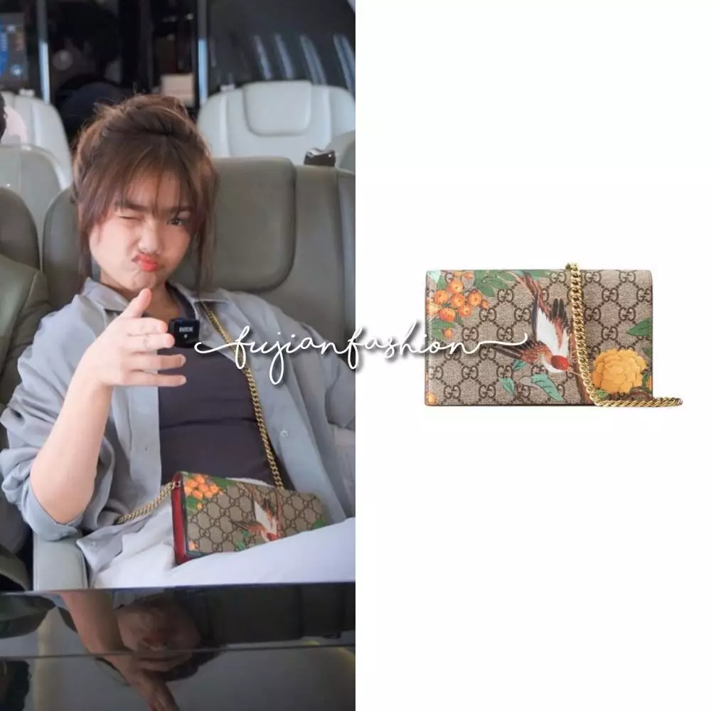 fashion item Fuji © 2022 brilio.net