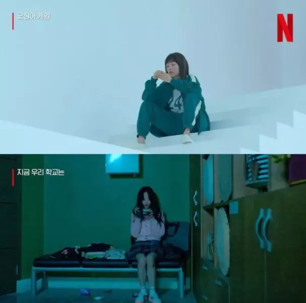 Beda peran Lee Yoo-mi © berbagai sumber