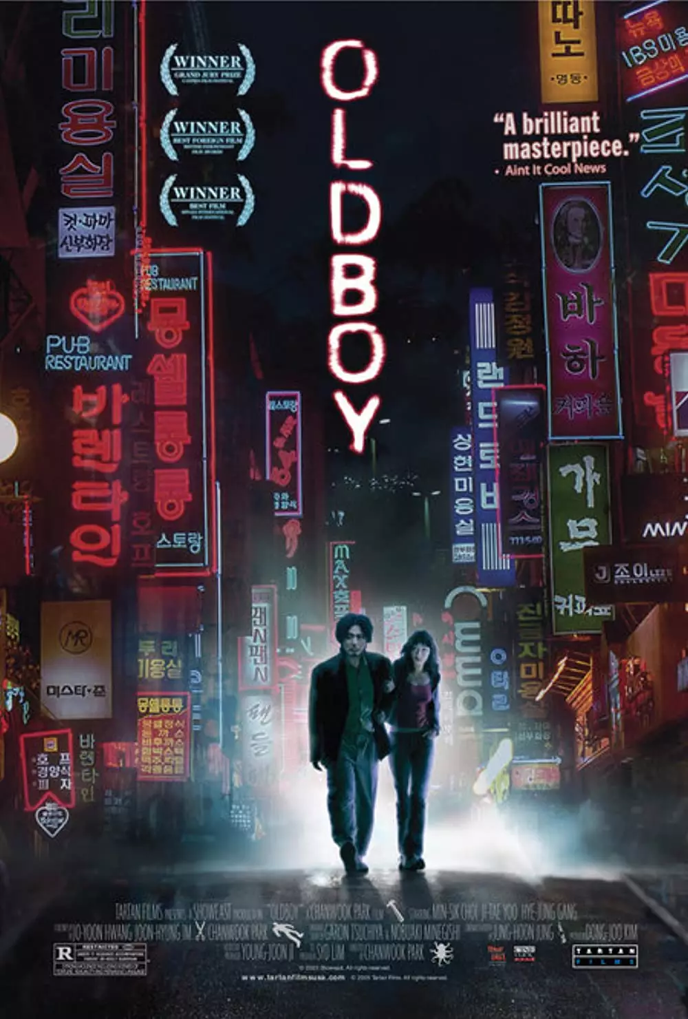 Film Korea rating tertinggi berbagai sumber Film Korea rating tertinggi berbagai sumber