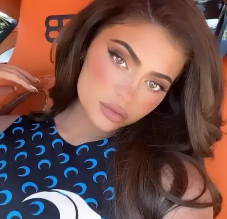 Rahasia kecantikan Kylie Jenner Instagram Rahasia kecantikan Kylie Jenner Instagram
