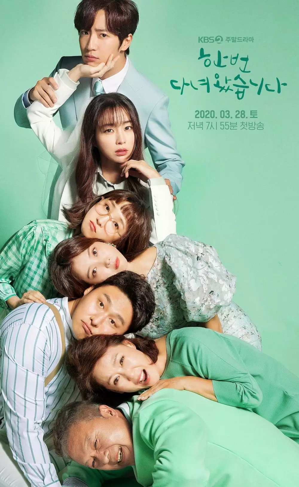 10 Drama Korea perjuangan wanita hamil, kisahnya menyentuh hati © asianwiki.com 10 Drama Korea perjuangan wanita hamil, kisahnya menyentuh hati © asianwiki.com