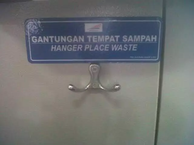 papan petunjuk bahasa Inggris kocak © 1cak.com papan petunjuk bahasa Inggris kocak © 1cak.com