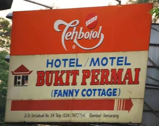 papan petunjuk bahasa Inggris kocak © 1cak.com papan petunjuk bahasa Inggris kocak © 1cak.com