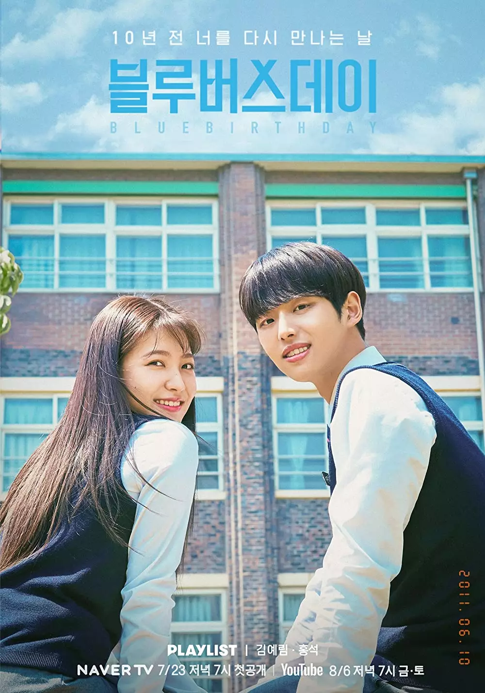 Drama Korea fantasi romantis banget berbagai sumber Drama Korea fantasi romantis banget berbagai sumber