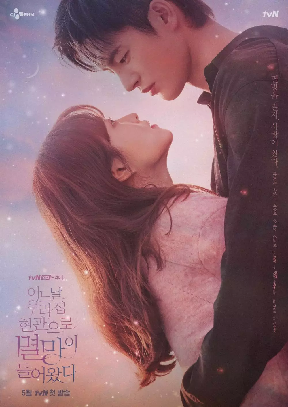 Drama Korea fantasi romantis banget berbagai sumber Drama Korea fantasi romantis banget berbagai sumber