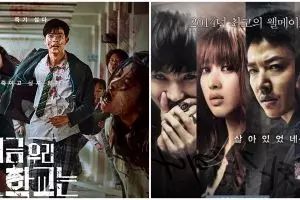 13 Drama Korea thriller terbaik, All of Us Are Dead mencekam dan ngeri