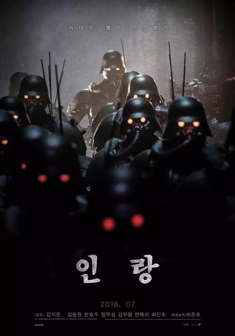 Film perang Korea terbaik berbagai sumber Film perang Korea terbaik berbagai sumber