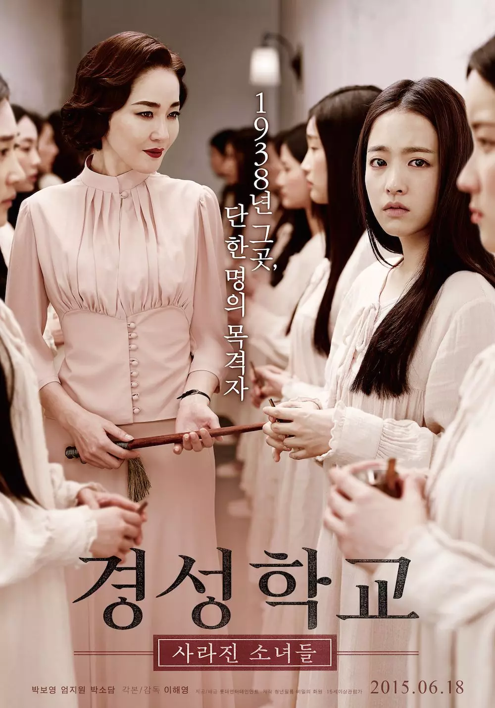 11 Rekomendasi film Korea misteri, alur The Day I Died bikin mikir © asianwiki.com