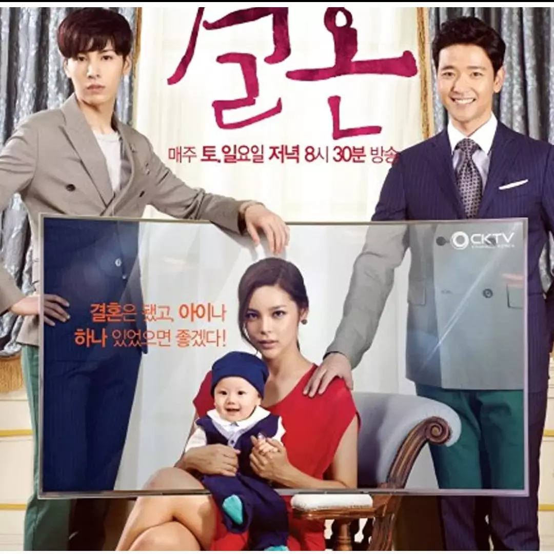 11 Rekomendasi drama Korea kisahkan orang tua tunggal yang penuh haru