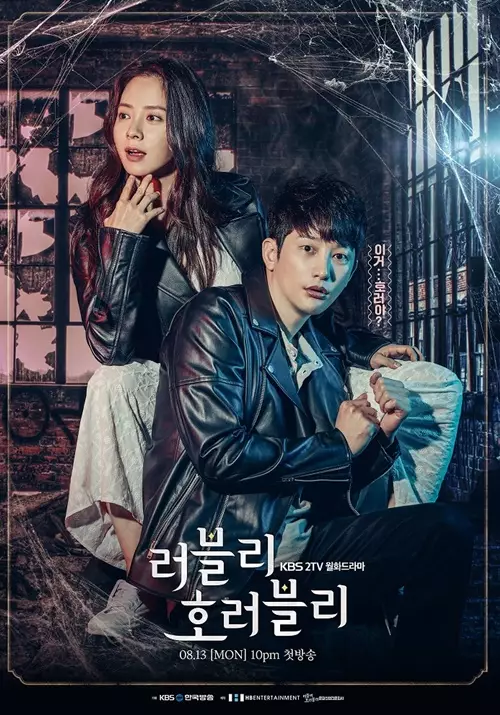 Drama hantu Korea berbagai sumber Drama hantu Korea berbagai sumber