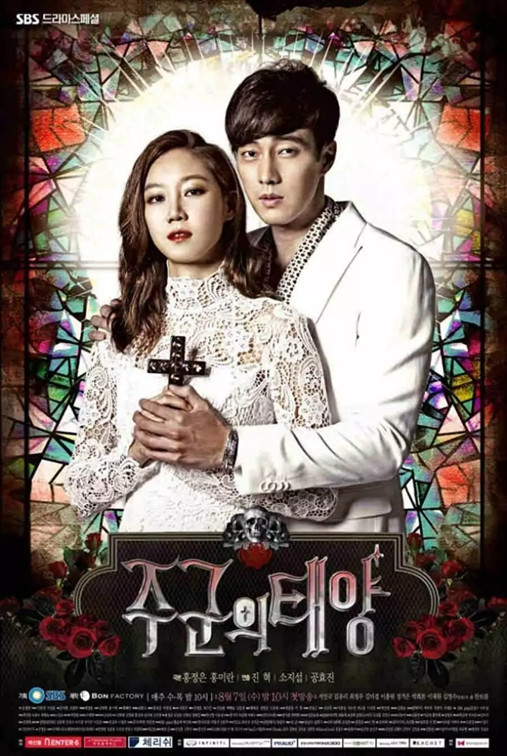 Drama hantu Korea berbagai sumber Drama hantu Korea berbagai sumber