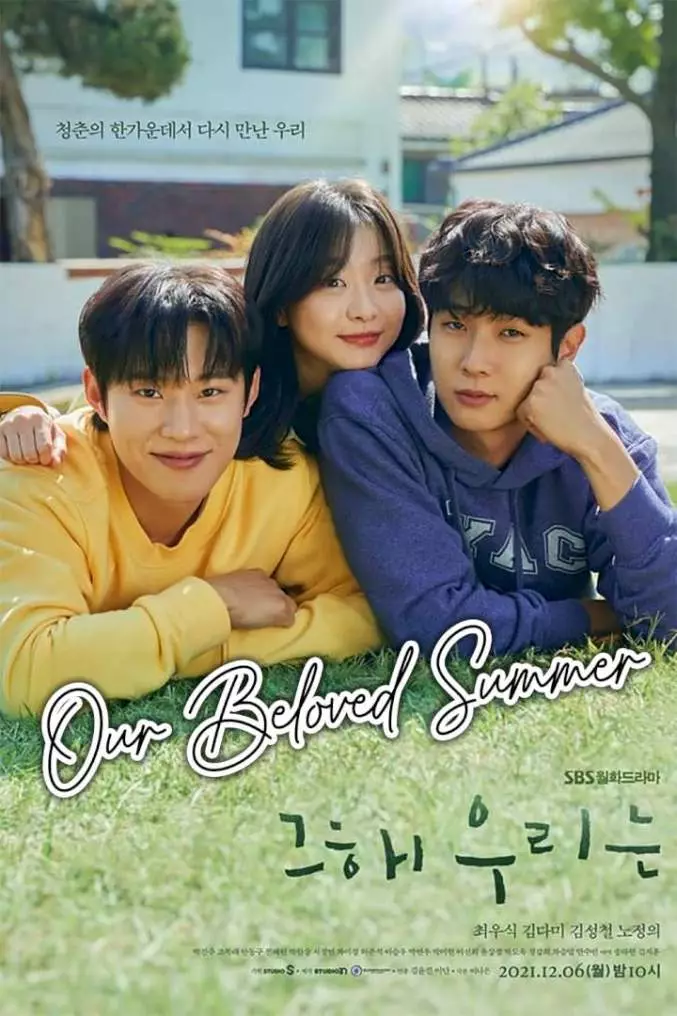 Drama Korea komedi romantis sulit dilupakan berbagai sumber Drama Korea komedi romantis sulit dilupakan berbagai sumber