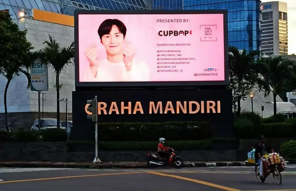 Kim Seon ho Videotron © 2022 brilio.net