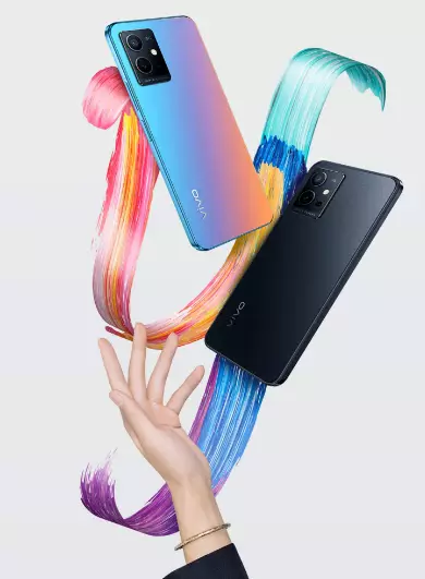 Ini spesifikasi Vivo Y75 5G beserta keunggulan dan kelemahannya © vivo.com Ini spesifikasi Vivo Y75 5G beserta keunggulan dan kelemahannya © vivo.com
