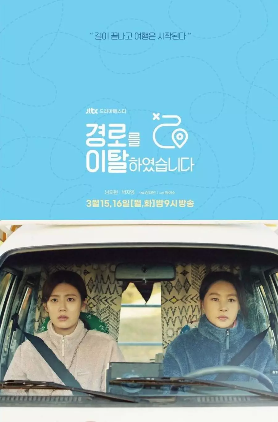 Mini drama Korea terbaik berbagai sumber Mini drama Korea terbaik berbagai sumber