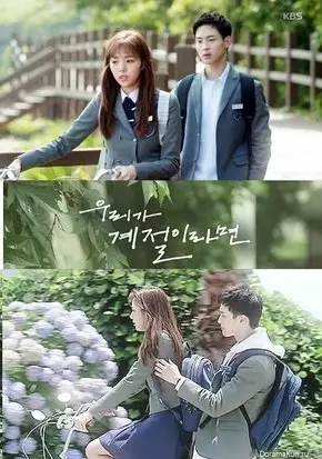 Mini drama Korea terbaik berbagai sumber Mini drama Korea terbaik berbagai sumber