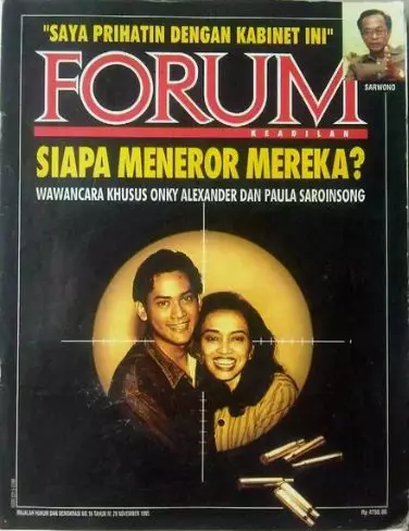 potret lawas Onky Alexander jadi model cover majalah © berbagai sumber potret lawas Onky Alexander jadi model cover majalah © berbagai sumber