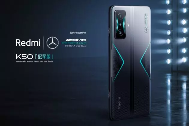 Telah rilis Redmi K50 gaming, berikut harga dan spesifikasinya © berbagai sumber Telah rilis Redmi K50 gaming, berikut harga dan spesifikasinya © berbagai sumber