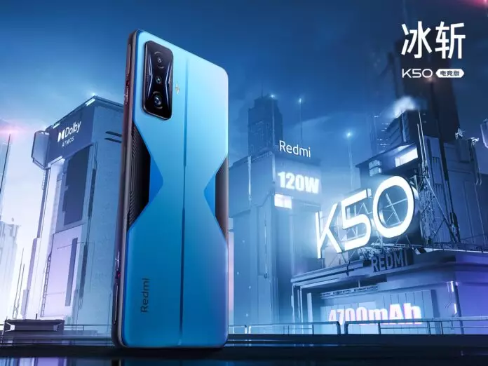 Telah rilis Redmi K50 gaming, berikut harga dan spesifikasinya © berbagai sumber Telah rilis Redmi K50 gaming, berikut harga dan spesifikasinya © berbagai sumber