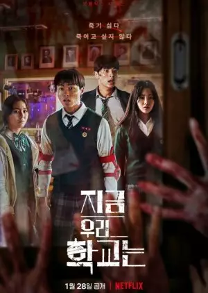 Drama Korea bagus betah nonton berbagai sumber Drama Korea bagus betah nonton berbagai sumber