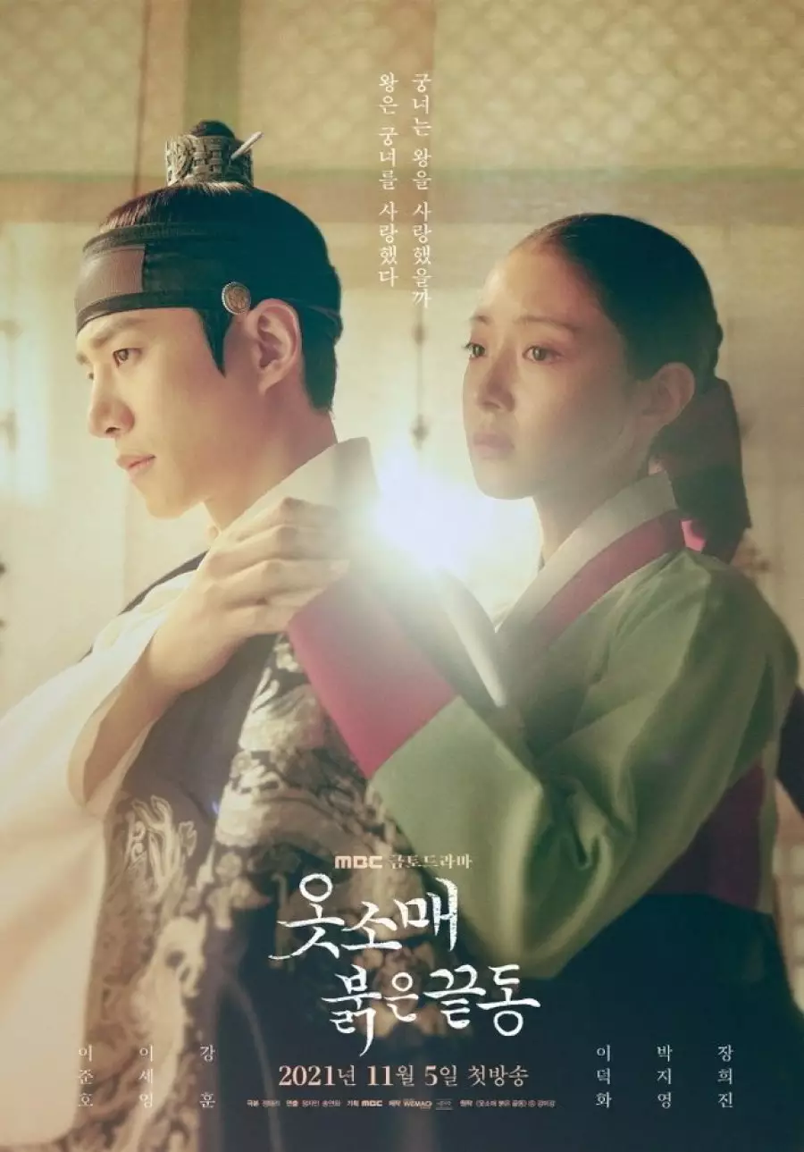 Drama Korea bagus betah nonton berbagai sumber Drama Korea bagus betah nonton berbagai sumber