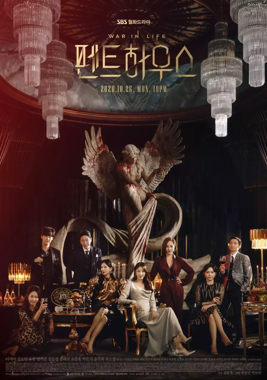 Drama Korea bagus betah nonton berbagai sumber Drama Korea bagus betah nonton berbagai sumber