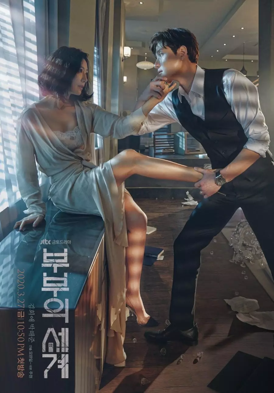 Drama Korea bagus betah nonton berbagai sumber Drama Korea bagus betah nonton berbagai sumber
