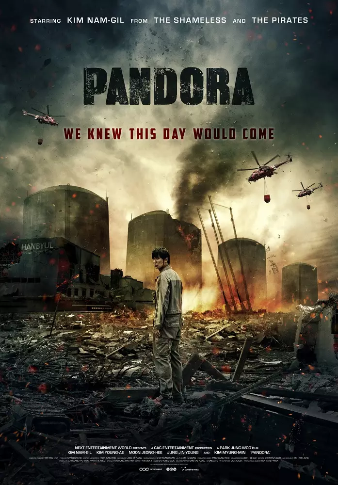 Film Korea berbagai genre berbagai sumber Film Korea berbagai genre berbagai sumber