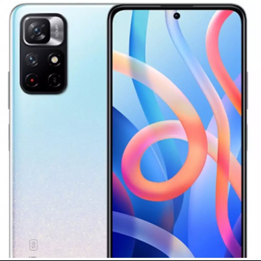 Spesifikasi Xiaomi Note 11 beserta keunggulan, dan taksiran harganya