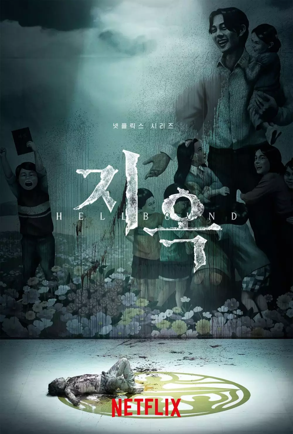 Rekomendasi drama Korea thriller berbagai sumber Rekomendasi drama Korea thriller berbagai sumber