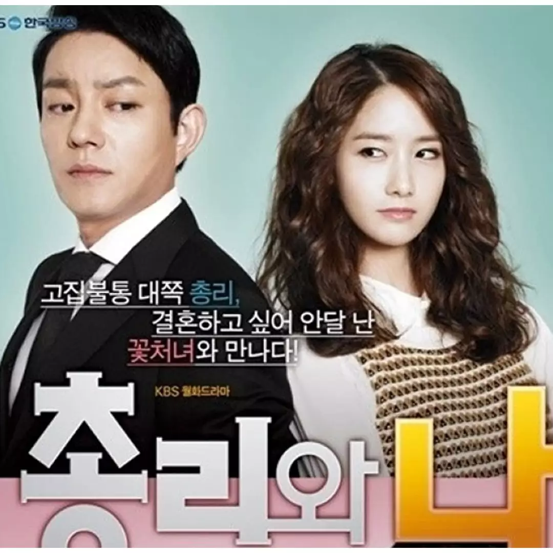 9 Drama Korea tentang pernikahan kontrak, Full House legendaris