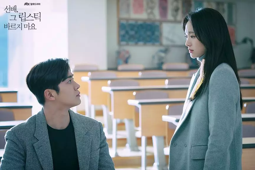 Potret Rowoon di berbagai drama Korea © Instagram