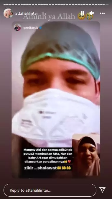 Aurel Hermansyah melahirkan   © Instagram Aurel Hermansyah melahirkan   © Instagram