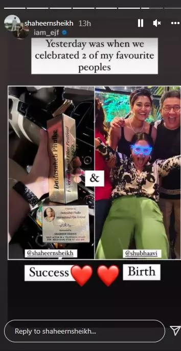 Shaheer Sheikh aktor TV terbaik Berbagai sumber Shaheer Sheikh aktor TV terbaik Berbagai sumber