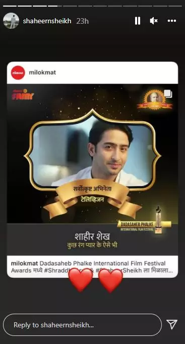 Shaheer Sheikh aktor TV terbaik Berbagai sumber Shaheer Sheikh aktor TV terbaik Berbagai sumber