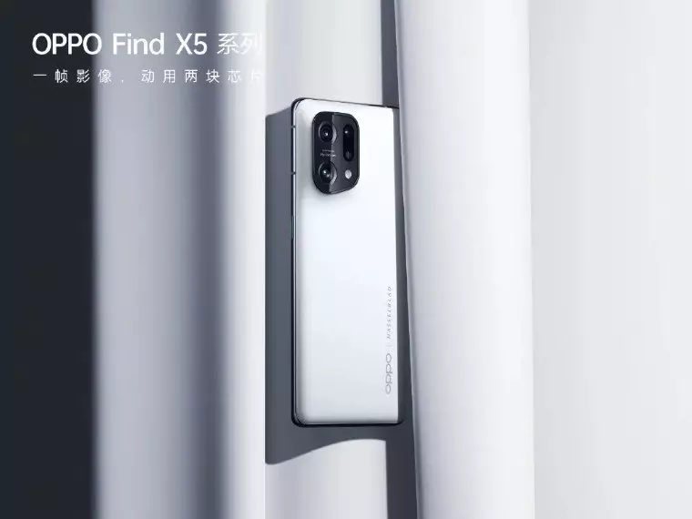 Ini spesifikasi lengkap Oppo Find X5 Pro, debut teknologi Hasselblad   © weibo.com