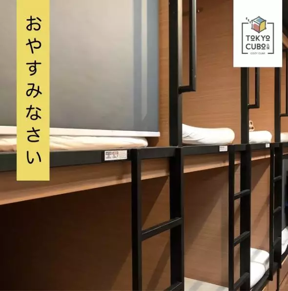 hotel dekat stasiun Bandung © 2022 berbagai sumber