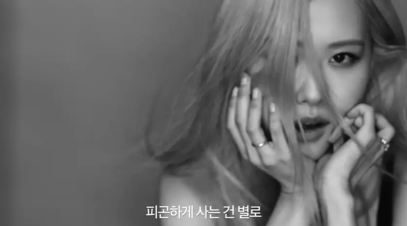 Potret Rose Blackpink jadi model iklan ritel © YouTube