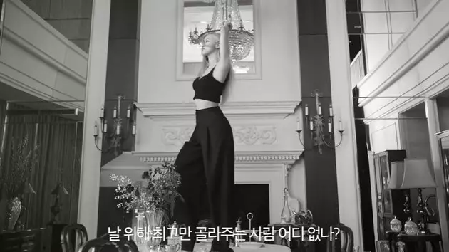 Potret Rose Blackpink jadi model iklan ritel © YouTube