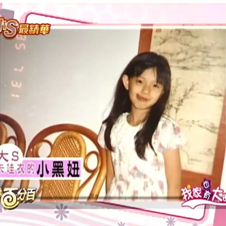 transformasi Barbie Hsu 'Meteor Garden' © berbagai sumber transformasi Barbie Hsu 'Meteor Garden' © berbagai sumber