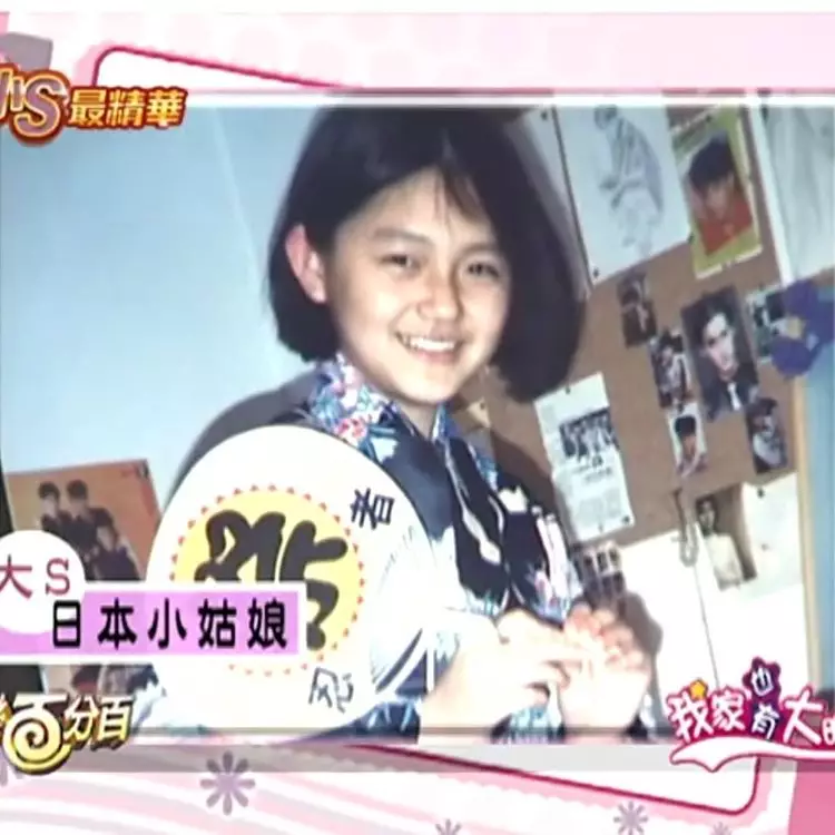 transformasi Barbie Hsu 'Meteor Garden' © berbagai sumber transformasi Barbie Hsu 'Meteor Garden' © berbagai sumber