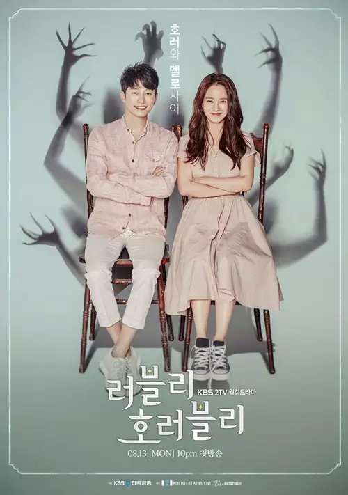 Drama horor Korea mencekam berbagai sumber Drama horor Korea mencekam berbagai sumber