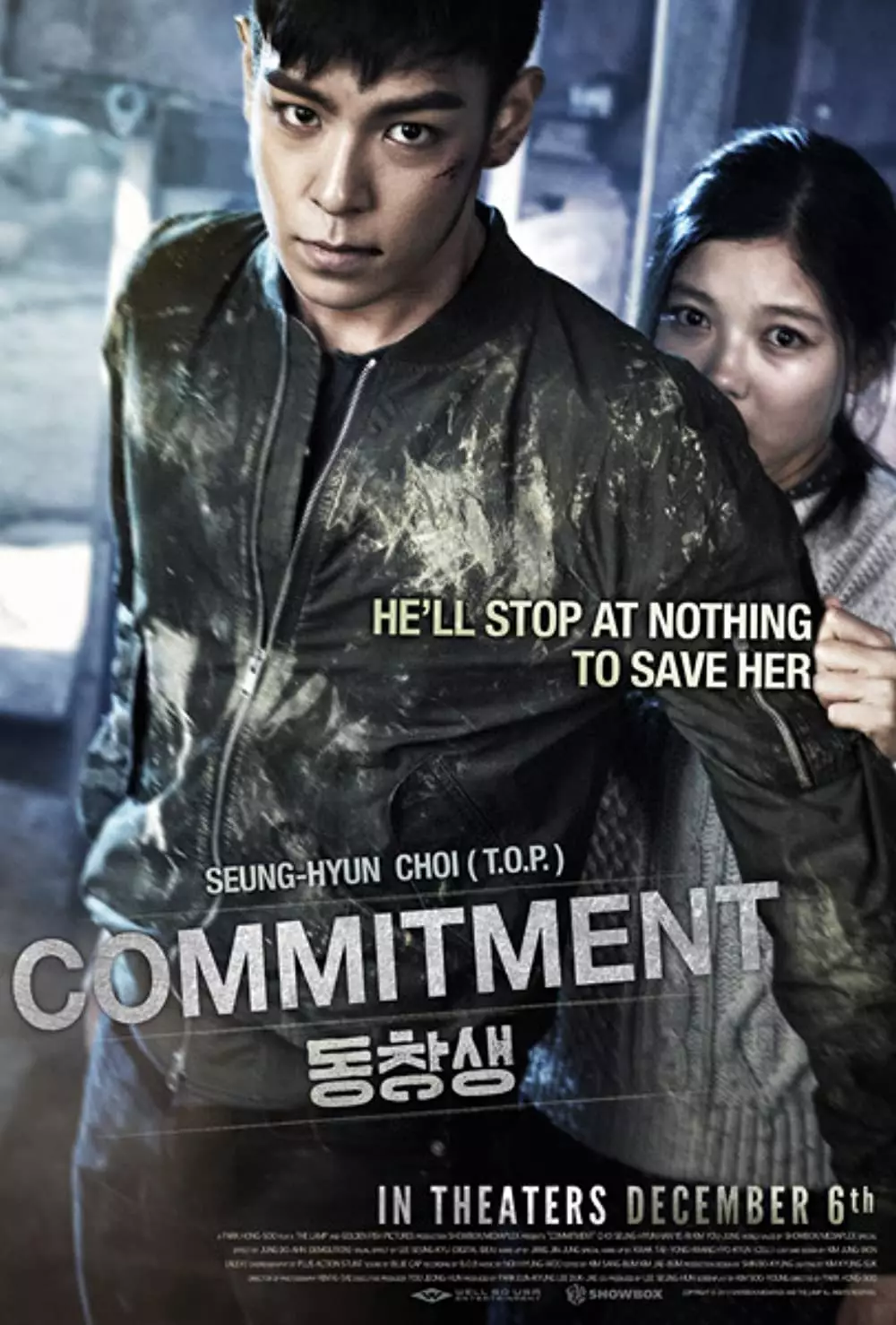 Film Korea agen rahasia berbagai sumber Film Korea agen rahasia berbagai sumber