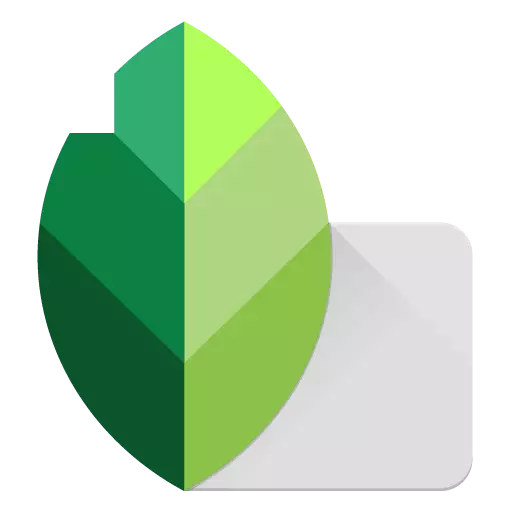 9 Aplikasi penjernih foto blur gratis, bisa capai kualitas HD © play.google.com 9 Aplikasi penjernih foto blur gratis, bisa capai kualitas HD © play.google.com