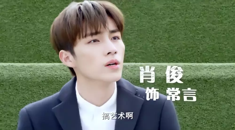 Pesona member NCT akting di drama © berbagai sumber