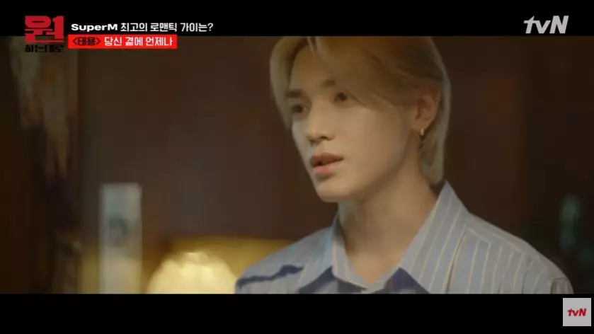 Pesona member NCT akting di drama © berbagai sumber