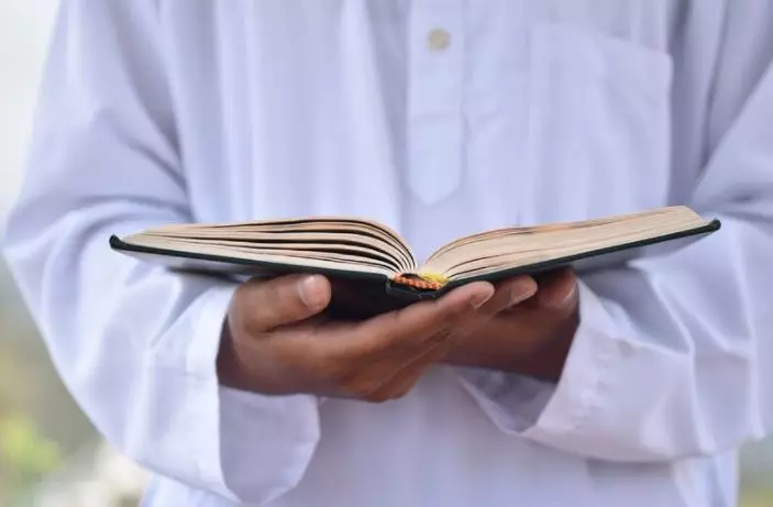 Arti mimpi bertemu ulama © 2022 berbagai sumber 