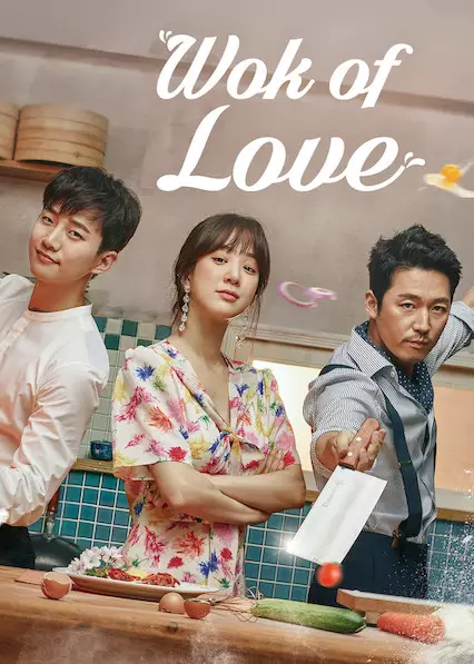 Drama Korea tentang makanan berbagai sumber Drama Korea tentang makanan berbagai sumber