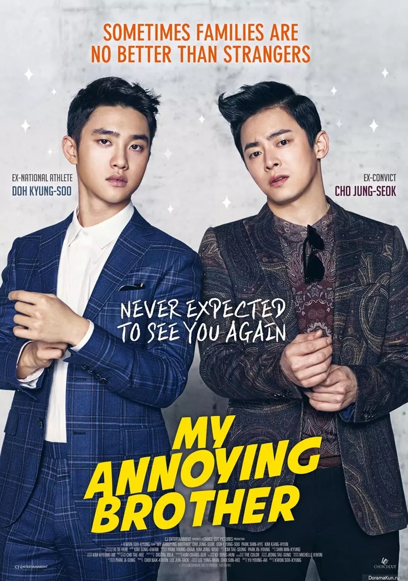 film Korea perjuangan atlet berbagai sumber film Korea perjuangan atlet berbagai sumber